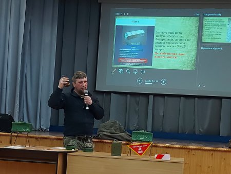 Навчання: "Дивись під ноги, дивись куди ідеш!" Навчання: "Дивись під ноги, дивись куди ідеш!"