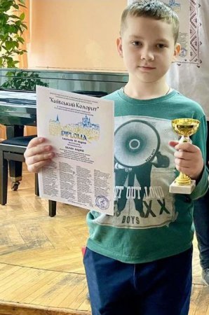 Вітаємо наших талановитих переможців! Вітаємо наших талановитих переможців!