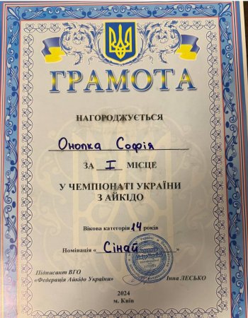 Вітаємо наших талановитих переможців! Вітаємо наших талановитих переможців!