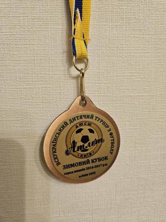 Вітаємо наймолодших чемпіонів ліцею! Вітаємо наймолодших чемпіонів ліцею!