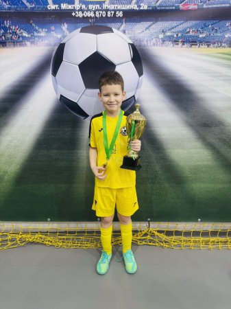 Вітаємо наймолодших чемпіонів ліцею! Вітаємо наймолодших чемпіонів ліцею!