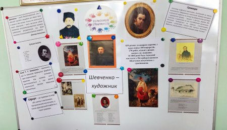 Заходи до відзначення культурної та мовної спадщини Заходи до відзначення культурної та мовної спадщини
