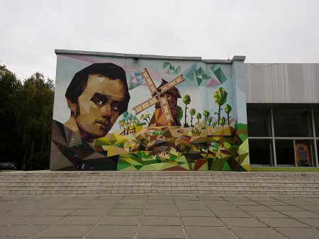 Заходи до відзначення культурної та мовної спадщини Заходи до відзначення культурної та мовної спадщини
