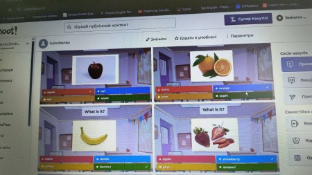 23 квітня — Міжнародний день англійської мови! 23 квітня — Міжнародний день англійської мови!