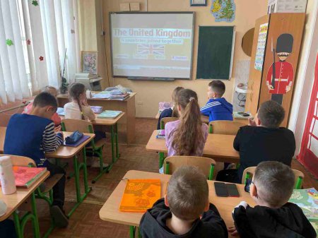 Відкрий для себе Об’єднане Королівство Відкрий для себе Об’єднане Королівство