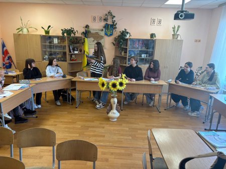 Міжнародний день англійської мови Міжнародний день англійської мови