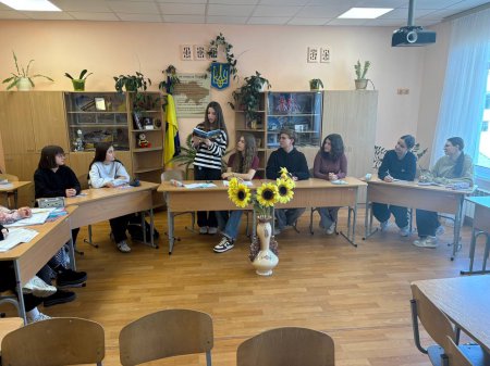 Міжнародний день англійської мови Міжнародний день англійської мови