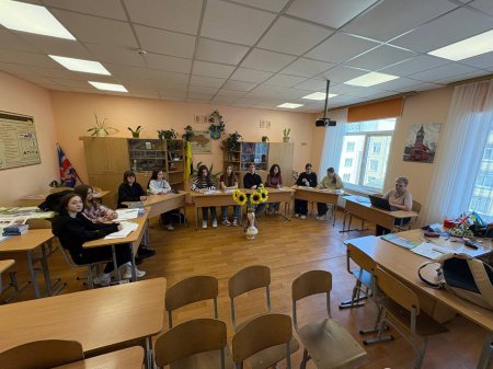 Міжнародний день англійської мови Міжнародний день англійської мови
