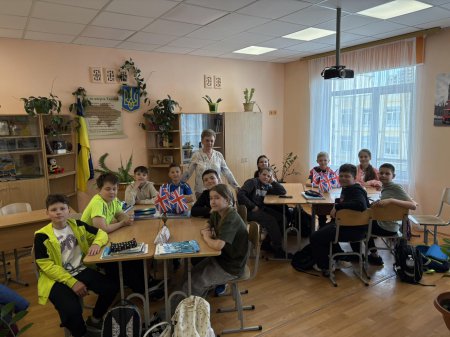 Міжнародний день англійської мови Міжнародний день англійської мови