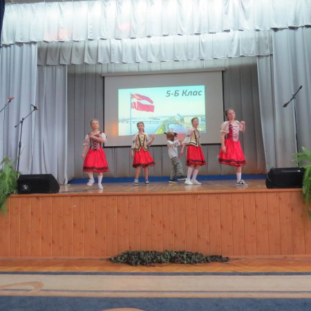Cвяткування Дня Європи Cвяткування Дня Європи