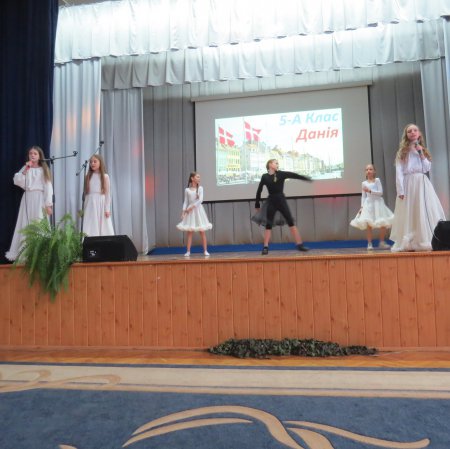 Cвяткування Дня Європи Cвяткування Дня Європи