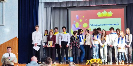 �� ̳���������� ��� ���� ����