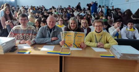 �� ̳���������� ��� ���� ����