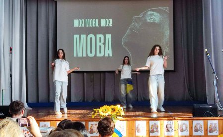 �� ̳���������� ��� ���� ����