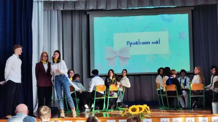 �� ̳���������� ��� ���� ����