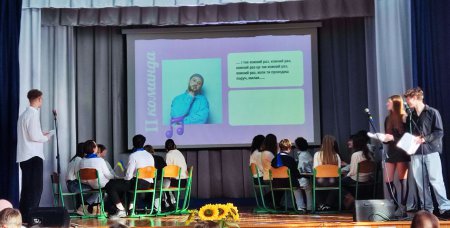 �� ̳���������� ��� ���� ����