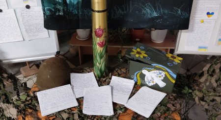 4 РОКИ СТІЙКОСТІ, ЄДНОСТІ ТА НЕЗЛАМНОСТІ 4 РОКИ СТІЙКОСТІ, ЄДНОСТІ ТА НЕЗЛАМНОСТІ