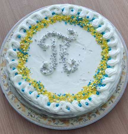 ���� ����� π�