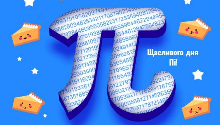 ���� ����� π�