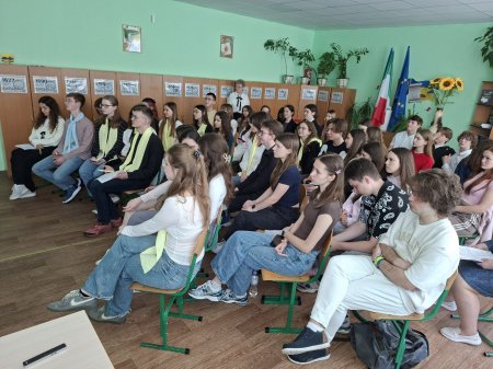Міжнародна онлайн-конференція Міжнародна онлайн-конференція